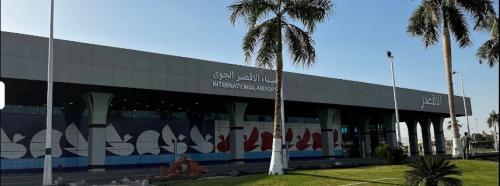 Taxi de l'aéroport international de Louxor