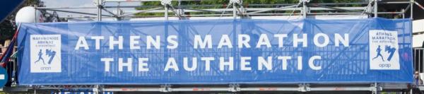 Marathon d'Athènes : Votre guide complet avec des conseils sur