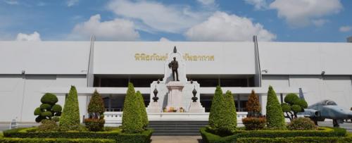 Такси из Аэропорта Дон Муан в Бангкоке