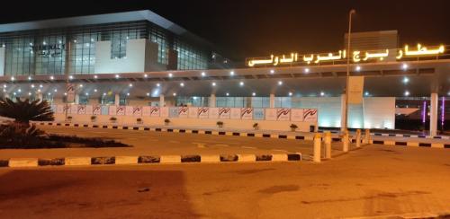 Taxi de l'aéroport International de Borg El Arab