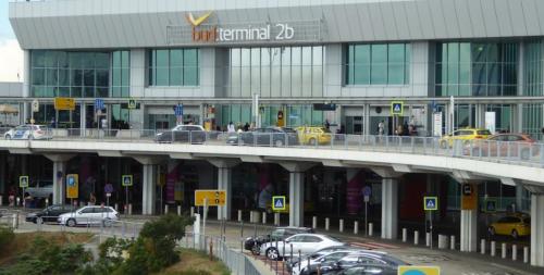 Taxi de l'aéroport de Budapest