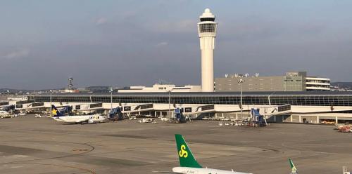 Chubu Nagoya Airport Transfers