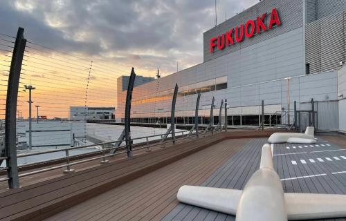 Fukuoka Airport Transfers