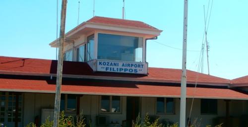 Kozani State Airport Taxis