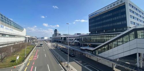Osaka Itami Airport Transfers