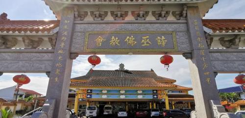 Такси из Аэропорта Сибу