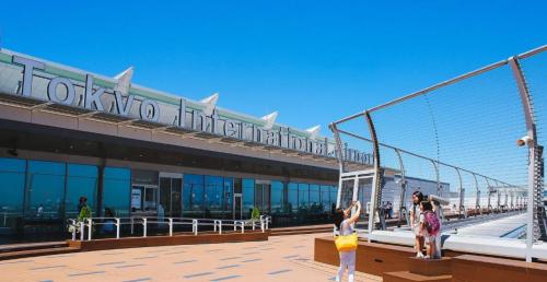 Tokyo Haneda Airport Transfers