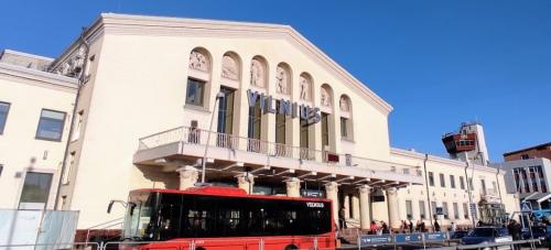 Taxi de l'aéroport International de Vilnius
